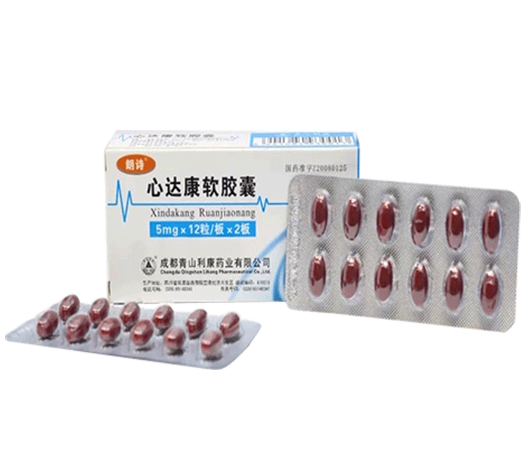 心達(dá)康軟膠囊